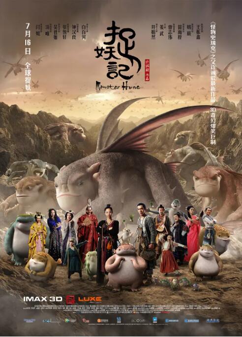 是阿朱啊
