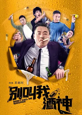 免费看欧美一级特黄a大片