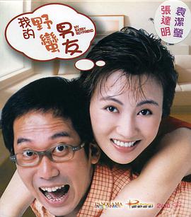 国产日产欧产精品精品推荐在线