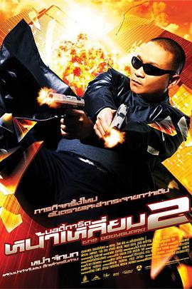 亚洲视频在线免费观看