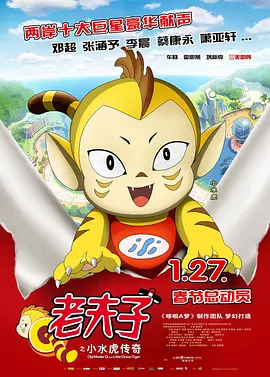 444444444免费视频播放电视剧