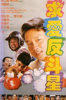 男同视频网址