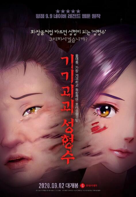 91黄色在线