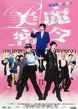 99在线播放