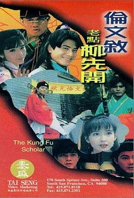 99久久精品免费视频