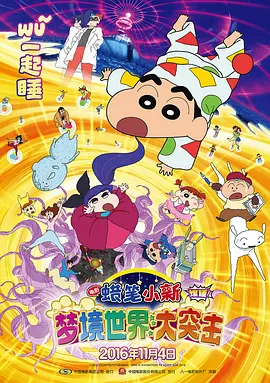 欧美日韩精品一区三区