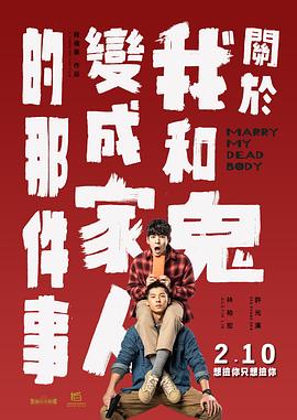 欧美日韩国产超高清免费看片