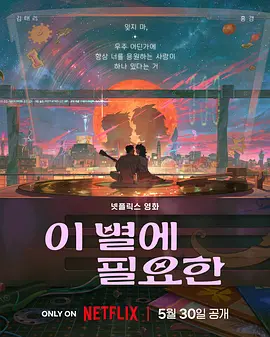 久久国内精品视频
