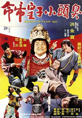 99国产精品免费观看视频
