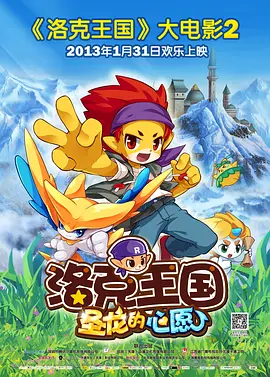 午夜视频免费成人