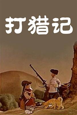 日韩福利影院