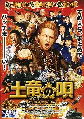 北京通网页版
