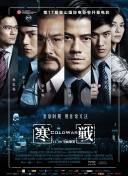 午夜小视频免费