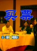 99国产牛牛视频在线网站