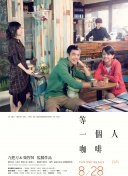 女警h小岛