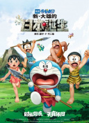 99热这里只有精品5