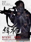 背景图电脑