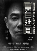 9191精品国产费久久