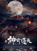 中文字幕亚洲第一