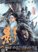 亚洲网站免费观看