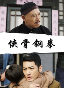 奴隶姐姐