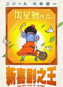 91在线视频国产