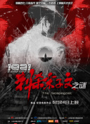 亚洲第五色综合网