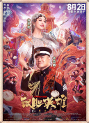 91精品在线免费