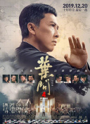 我的韩老师