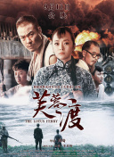 色爱综合网