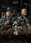 欧美国产日韩一区