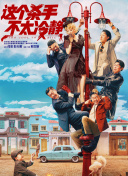 国产精品一区二区不卡的视频