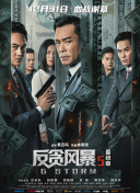 好湿好紧好痛a级是免费视频