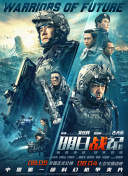 女人吧 视频