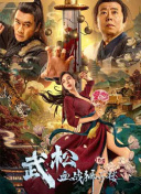电脑灯光控制软件