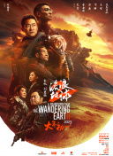 年轻老公的年轻爸爸