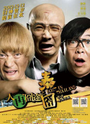 精品视频在线观看一区二区三区