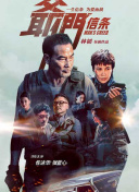 99久久久精品免费观看国产