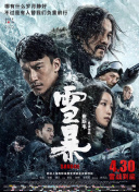 在线综合 亚洲 欧美在线视频