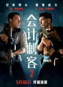 麻豆免费高清无砖码区