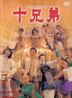 欧美成人一区二区