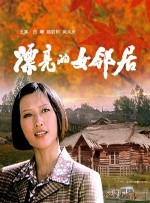 欧美成人dvd在线视频