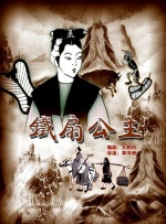 大奶美女跳舞