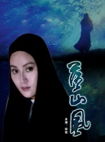 欧美一区三区