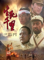 91福利区一区二区三区
