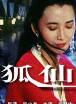 另类小说内裤奇缘