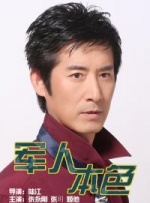 精品一区二区免费视频