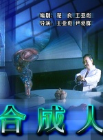 国产福利在线观看精品