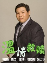 四虎国产精品成人永久免费影视