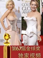 亚洲欧美日韩国产另类专区